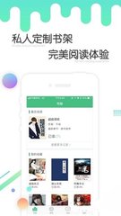 世界杯线上买球app